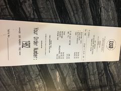 -西沃古尔·拉姆古兰爵士国际机场