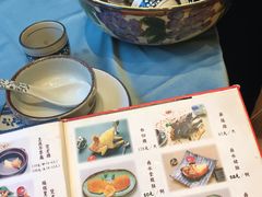 -沙龙酒家