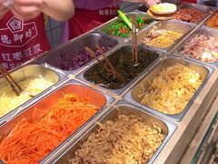 -三兄弟高炉烧饼