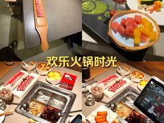 -海底捞火锅(关山保利店)