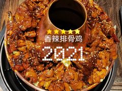 -刘记光大火锅鸡(北行店)