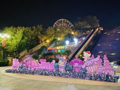 -安吉Hello Kitty乐园