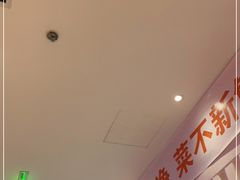 -阿上阿上麻辣香锅&麻辣烫(朝阳蓝色港湾店)