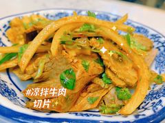 -馬香远蘭州牛肉面(武汉群星城首店)