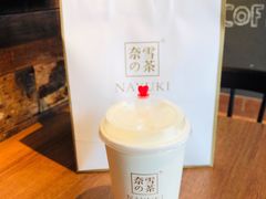 芝士奈雪初露-奈雪的茶(苏宁广场店)