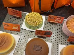 -KUMO KUMO甜品·冰淇淋(深圳壹方城店)