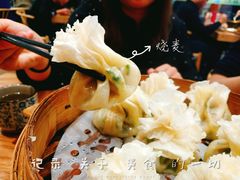 -老绥元烧麦·家常菜(摩尔城店)