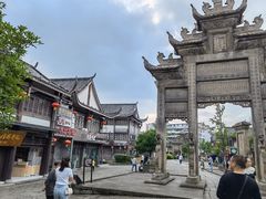 -南关石牌坊古镇