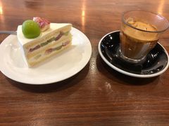 -black rainbow coffee
