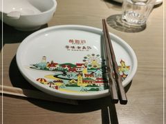 -前海沿·青岛菜(李沧万达店)