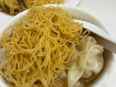 -麦文记面家(佐敦店)