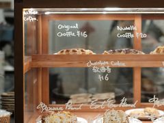 -LilBee Coffee