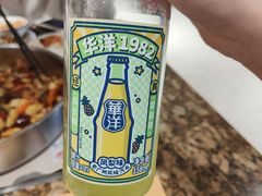 -黄记煌三汁焖锅(欢乐海岸店)