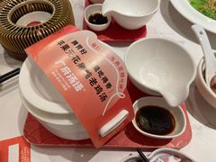 -广府汤语·靓汤·早茶·小粤菜(仁恒梦店)
