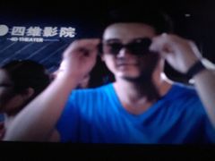 -广东科学中心科技影院