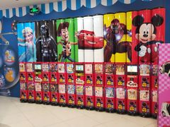 -TOYSRUS玩具反斗城(上海万象城店)