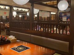 -大江户·温泉洗浴(浑南店)