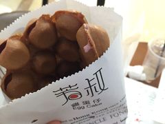 -芳叔(东方宝泰店)