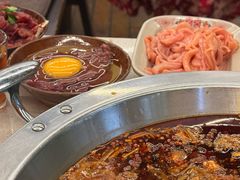 -符淼淼火锅(宽窄巷子店)