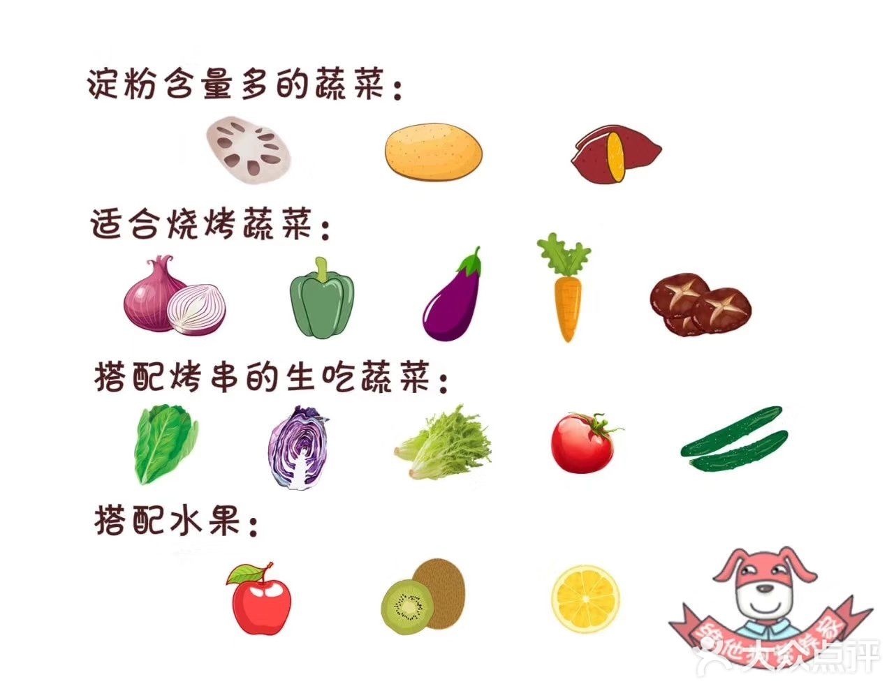 慎喝饮料和啤酒：减少钙质的流失