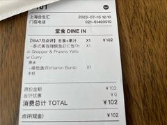 -Wagas沃歌斯(合生汇店)