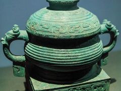 -陕西历史博物馆