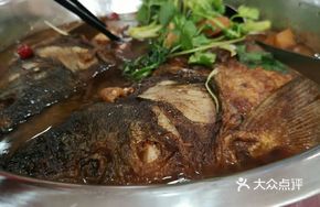 Braised Carp Head