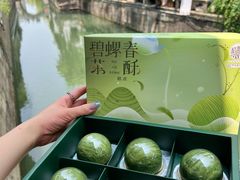 -稻香村(观前街店)