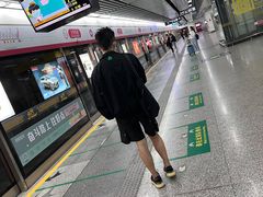 -闸弄口(地铁站)