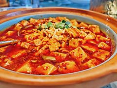 -雀蓝川菜(星悦汇店)