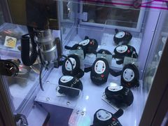 -星悦蓝海欢乐园(石路天虹店)