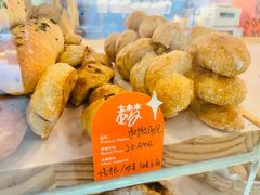 -老梦面包CHEZMOREL(麦子店)