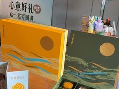-星巴克(长沙友阿奥特莱斯店)