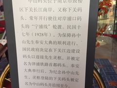 -必胜客(大观天地店)