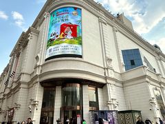 -松雷商业(南岗店)