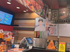 -和合谷(北新桥店)