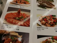 菜单-紫光园(顺义店)