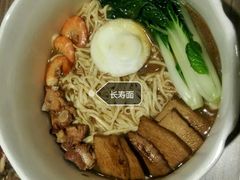 -九毛九西北菜(番禺万达店)