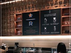 -星巴克臻选(北京颐堤港中心第二店)