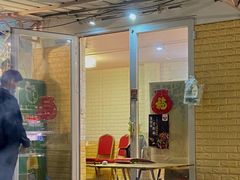 门面-牛杂大叔(园岭总店)