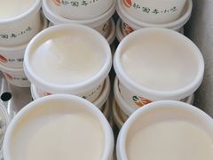 -护国寺小吃(地安门店)