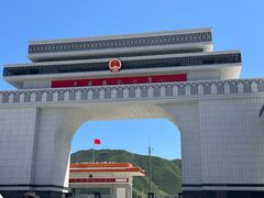 -图们国门景区