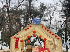 -沂蒙山旅游区龟蒙景区