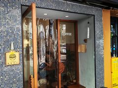-Radar Coffee(思南路店)