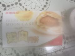 -泰康食品(南京东路店)
