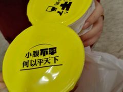 -一鸣真鲜奶吧(卫岗店)