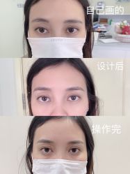 -久匠·纹眉半永久野生眉