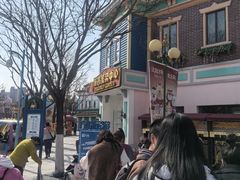 -沈阳方特欢乐世界