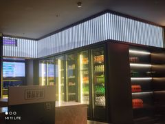 -臻品足道(佛祖岭店)