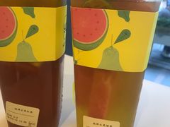 招牌水果绿茶-YO!TEA有茶(科兴科学园店)